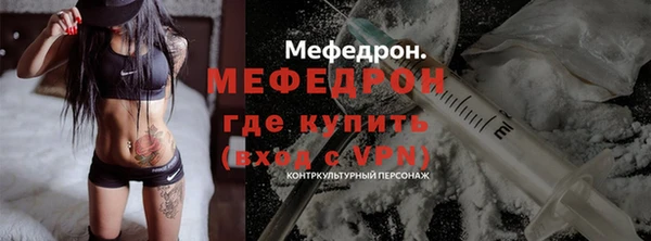 спайс Володарск