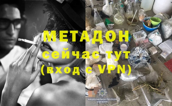 мдпв Волосово
