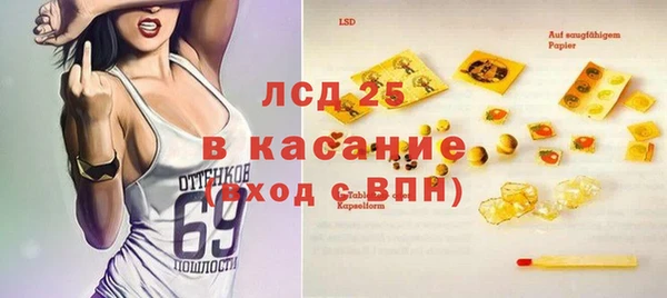 мефедрон VHQ Верхний Тагил