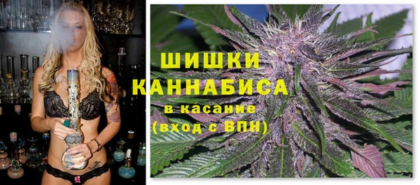 MESCALINE Волоколамск