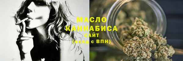мдпв Волосово