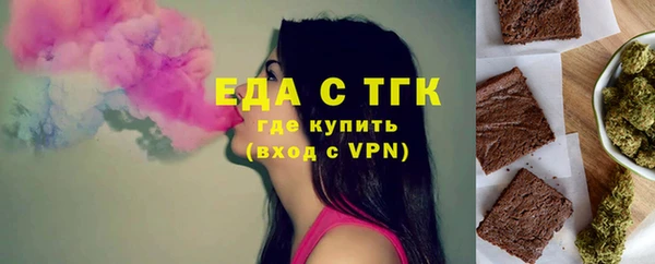 мдпв Волосово