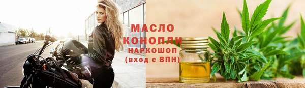 хмурый Верхнеуральск