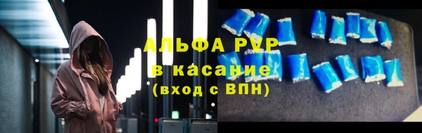 мдпв Волосово