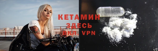 мдпв Волосово