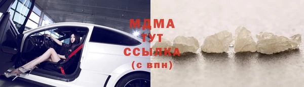 мдпв Волосово