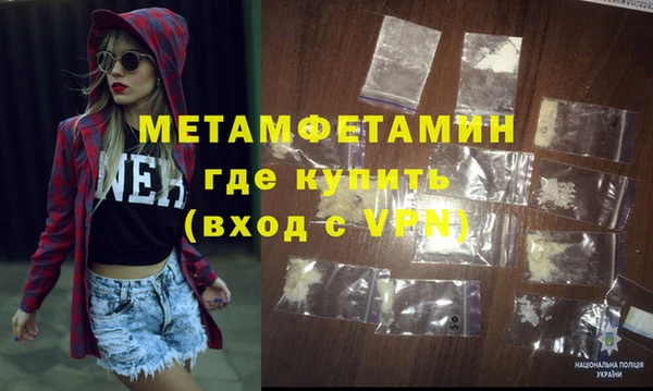 хмурый Верхнеуральск