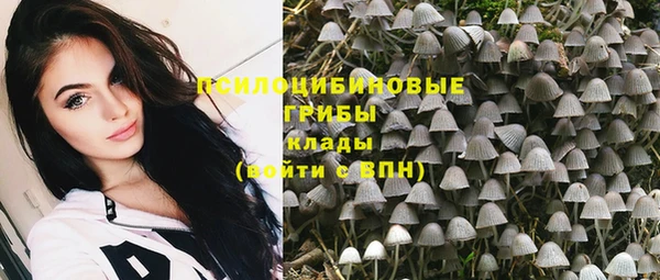 мефедрон VHQ Верхний Тагил