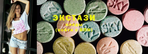 мдпв Волосово