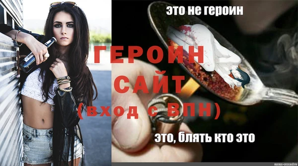 хмурый Верхнеуральск