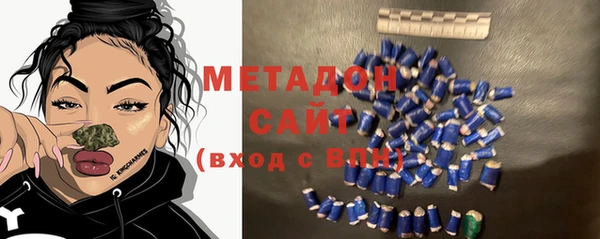 хмурый Верхнеуральск