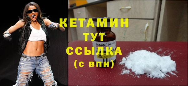 мефедрон VHQ Верхний Тагил