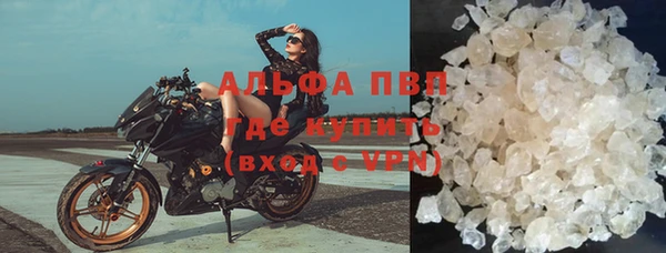 мдпв Волосово